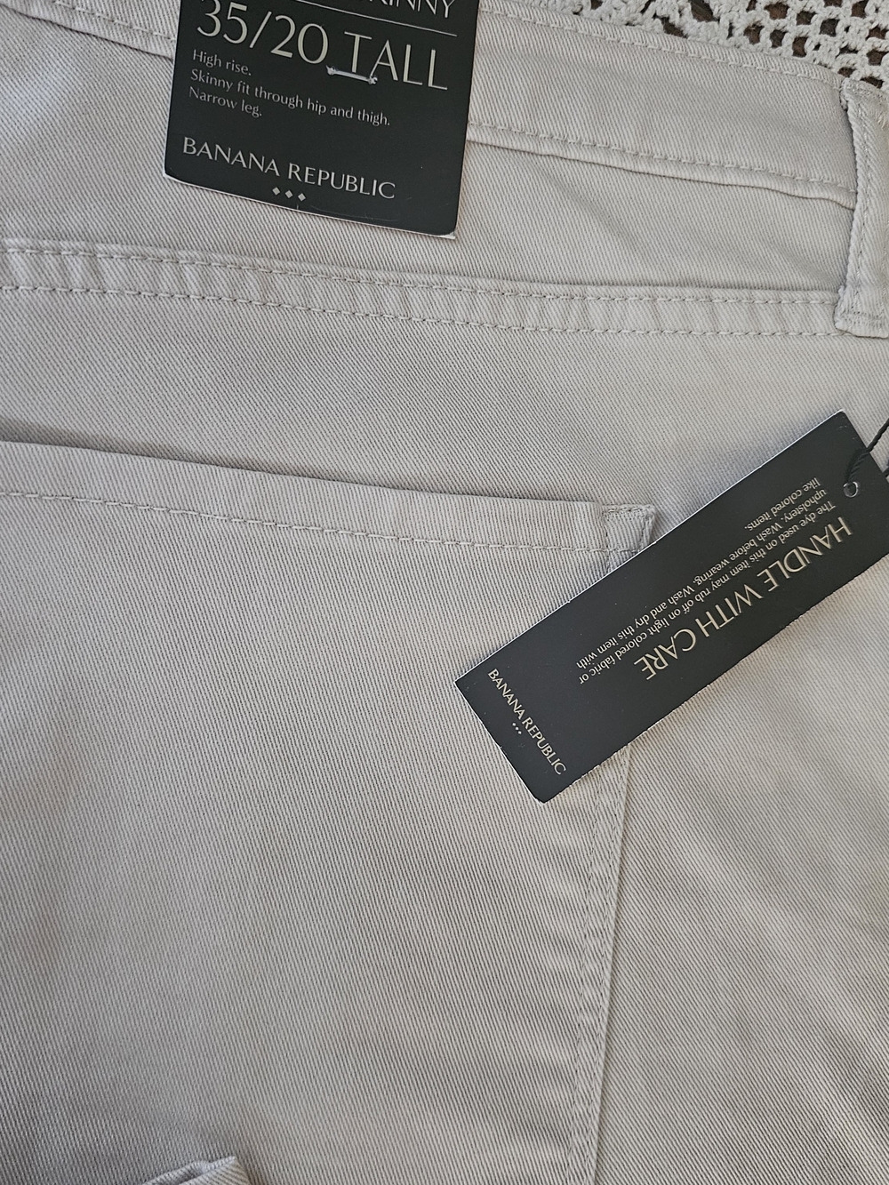 Banana Republic Men’s TALL Jeans in Light Taupe Sz 35/20(172)